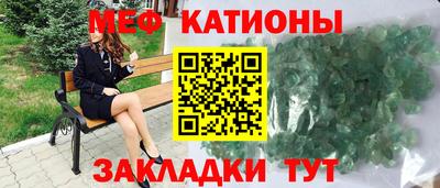 гашик Янаул