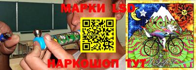 ешки Гусиноозёрск