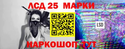 ешки Гусиноозёрск