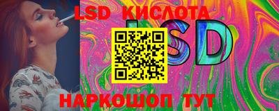 ешки Гусиноозёрск