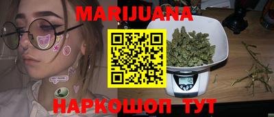 мефедрон Гусь-Хрустальный