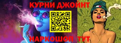 соль ск Гусев