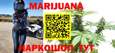 ешки Гусиноозёрск