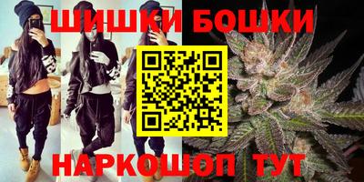 мефедрон Гусь-Хрустальный