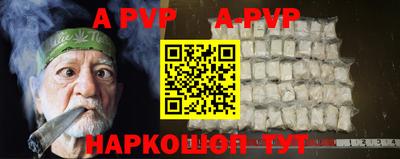 ешки Гусиноозёрск