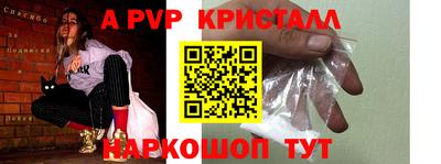 ешки Гусиноозёрск