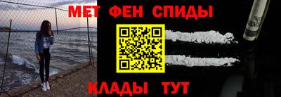 соль ск Гусев