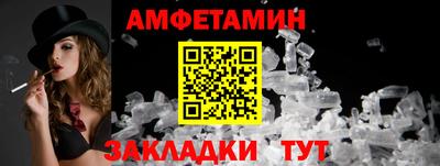 ешки Гусиноозёрск