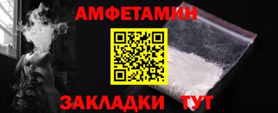 mdma Ярославль