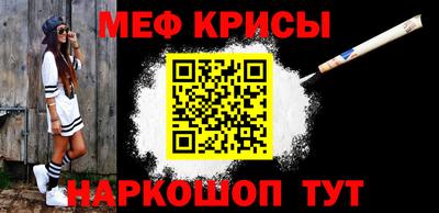 ешки Гусиноозёрск