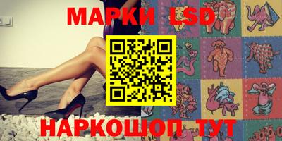 ешки Гусиноозёрск
