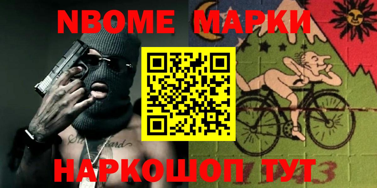 LSD-25 экстази  ссылка на мегу ССЫЛКА  Вход с VPN  Коммунар  Лсд 25 экстази кислота 