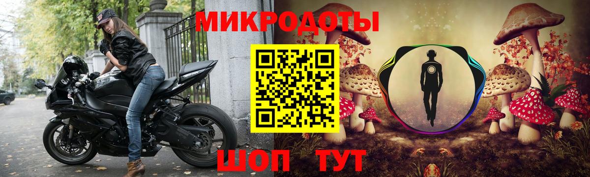 Псилоцибиновые грибы мухоморы  Вход с VPN  Коммунар  Псилоцибиновые грибы мухоморы 
